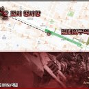 미르소프트 이미지