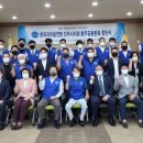 충무공동행정복지센터 쿠키뉴스