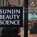 선진솔루션