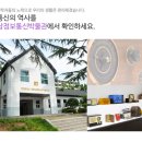 (주)유오케이 이미지