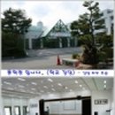 경남외국어고등학교 이미지