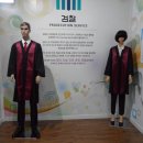 부산솔로몬로파크 이미지