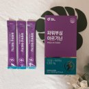[비엘 파워부심 아르기닌] 아침 루틴 초고함량 맛있는 아르기닌 에너지 보충제 후기