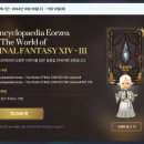 황금PC 이미지