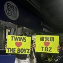 twins ❤️ tbz 🤝 이미지