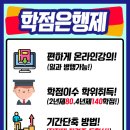 1급 안전자동차정비 네이버블로그