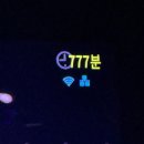 락휴노래타운 남포2호점 | 신림역 노래타운 완전 강추 - 락휴노래타운 서울 신림점 솔직후기 ⭐