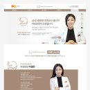 마인드원치과의원 이미지