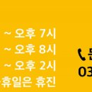 장기리더스치과의원 이미지