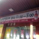 산정생오리 네이버블로그