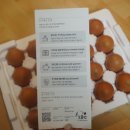 지품농원