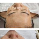 피어나뷰티&왁싱 네이버블로그