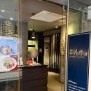 압구정 중식당 '루위(Ruyi)' 솔직 후기: 비풍강 닭고기부터 여름 한정 중식 물냉면·비빔냉면