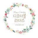 (주)워드캣