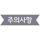 리퓨지 네이버블로그