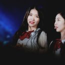 우정슈퍼
