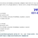 법무사김영철사무소 이미지