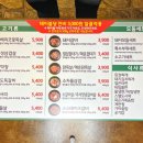 세정축산 이미지