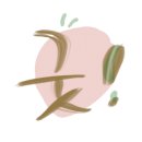 장임선치과 이미지