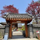 청화공간 이미지