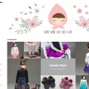 Thanks to 베베라피네님♡