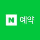 ET치과의원 이미지