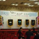 우리출판