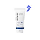제로이드 인텐시브 리치크림 MD 160ml 대용량 리뷰 – 피부 장벽 강화의 끝판왕