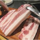 신흥 정육식당 이미지