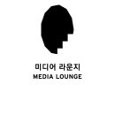 신문박물관 PRESSEUM 네이버블로그