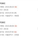 (주)하나알씨 이미지