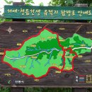 서미2리경로당 이미지