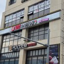 락휴코인 노래연습장 함덕점 이미지