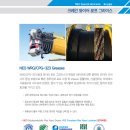 주식회사 윈앤윈 이미지