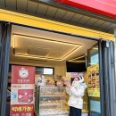 중앙4길 | 강릉 중앙시장 먹거리 기념품 강릉오빠 빵지순례 후기