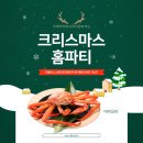 크래버대게나라천안점 네이버블로그