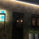 쌍촌동 오월어린이 공원 이미지