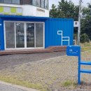 도화2리 마을회관 이미지