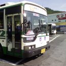 신한여객