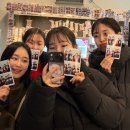 영주시보건소 | 1월 마지막 주 일상은 보건소 최강 치위와 함께💗 - 영주 택지 맛집 황해수육 솔직 후기