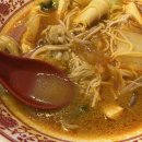 라미마라탕 이미지