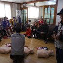 석정동경로당 이미지