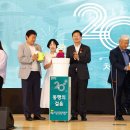 처인장애인복지관 이미지