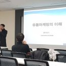 엠디글로벌 이미지