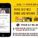 24시 쓰담쓰담 동물메디컬 센터 이미지