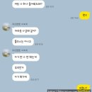 1월 일상