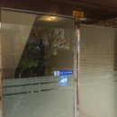 아치울길3번길 이미지