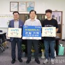 가빈과일장봐주는