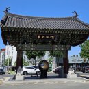 계산성당, 태극기, | 약령시, 계산 성당, 3.1운동로, 김광석 길 (5월 9일, 토요일 6일차)
