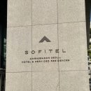 스위트-원 이미지